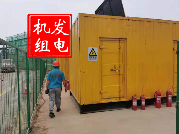 顺义出租发电机常规保养内容