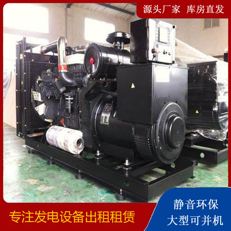 顺义出租发电机 为您讲解发电机的工作原理