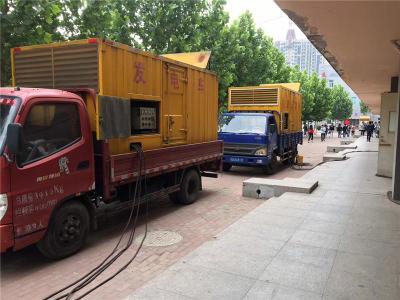 顺义发电车租赁-关于柴油发电机电压问题