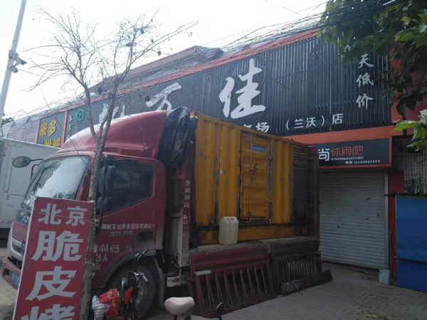 顺义出租发电机-汽油发电机油耗怎么计算