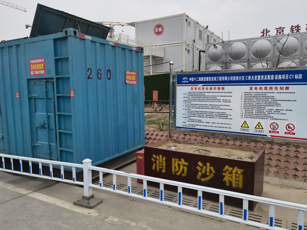 顺义发电机租赁-电缆长度过长会对 100KW 发电机造成哪些影响？