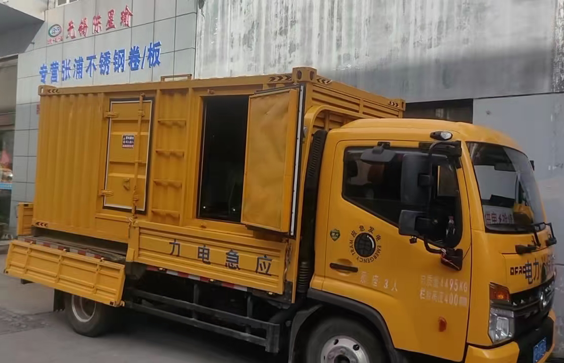 顺义安装和使用柴油发电机组需要注意哪些事项?