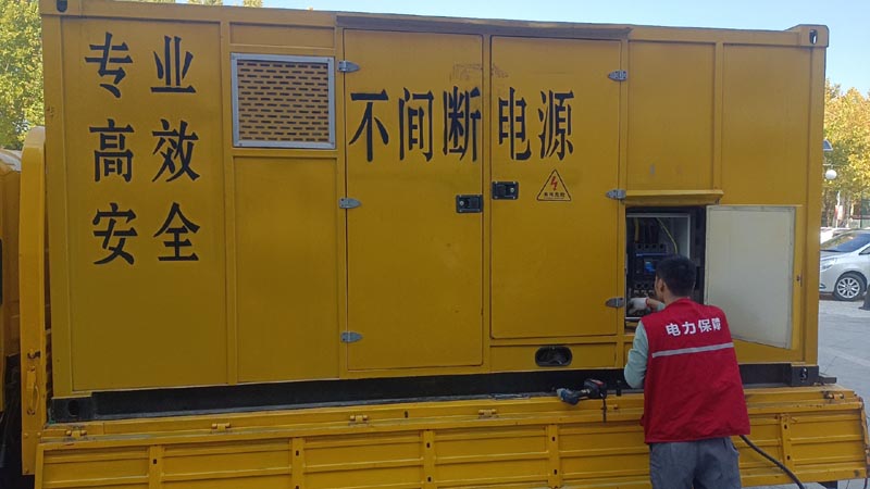 顺义柴油发电机组和UPS电源配合使用时，如何避免切换过程中的电力中断？